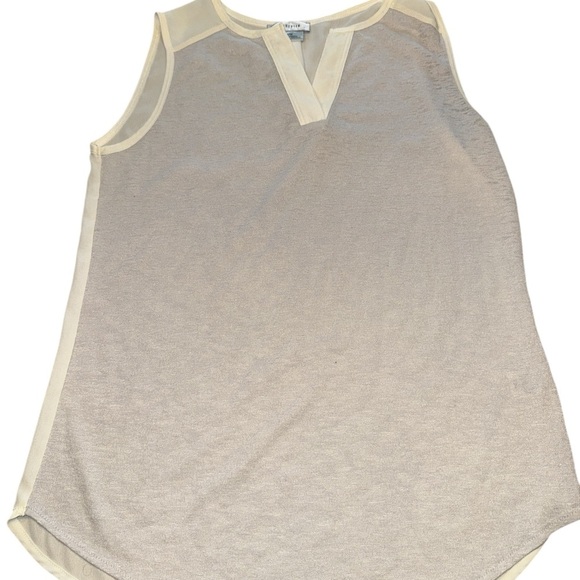Van Heusen Cream Tank Top - Picture 2 of 5
